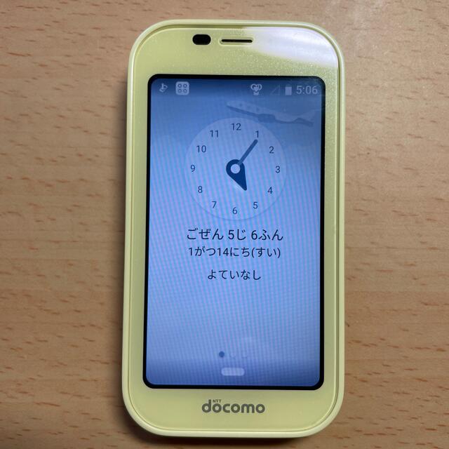 NTTdocomo(エヌティティドコモ)のdocomo キッズケータイ SH-03M イエロー スマホ/家電/カメラのスマートフォン/携帯電話(携帯電話本体)の商品写真