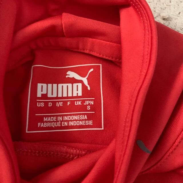 PUMA(プーマ)のプーマ　アンダーシャツ⁉︎ レディースのトップス(Tシャツ(長袖/七分))の商品写真