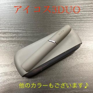 アイコス(IQOS)のA6355番アイコス３DUO本体ホルダーチャージャーセットベルベットグレー(タバコグッズ)