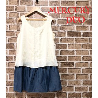 マーキュリーデュオ(MERCURYDUO)の【新品】❤MERCURYDUO❤ 膝丈ワンピース ベージュ 青 ノースリーブ(ひざ丈ワンピース)