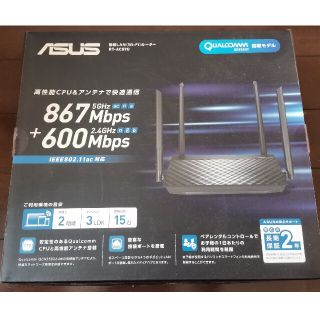 ASUS RT-AC59U WiFi無線LANルーター　美品(PC周辺機器)