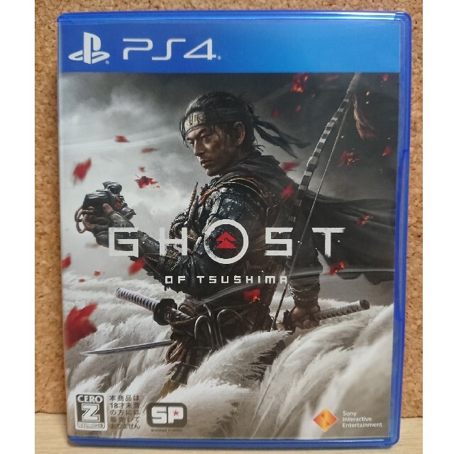 PlayStation4(プレイステーション4)のGhost of Tsushima エンタメ/ホビーのゲームソフト/ゲーム機本体(家庭用ゲームソフト)の商品写真