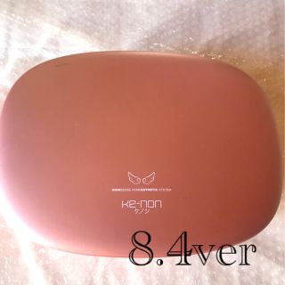 ケーノン(Kaenon)のケノン脱毛器　8.4バージョン(脱毛/除毛剤)