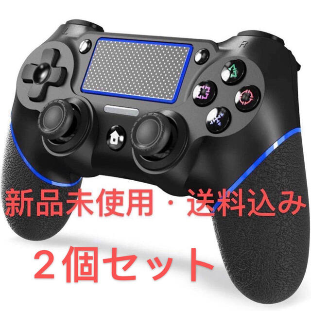 アップグレード版】PS4 ワイヤレスコントローラー 二重振動 大容量 ...