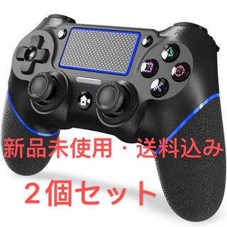 【アップグレード版】PS4 ワイヤレスコントローラー  二重振動 大容量(家庭用ゲーム機本体)