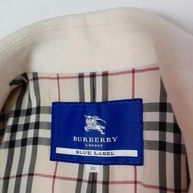 BURBERRY(バーバリー)の【美品】 バーバリー アンゴラ混 コート 38 ホワイト系 レディースのジャケット/アウター(ロングコート)の商品写真