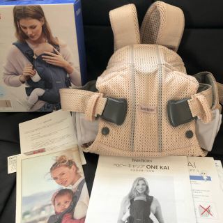 ベビービョルン(BABYBJORN)のベビージョルン　抱っこ紐　AIRメッシュ　保証期間内ベビーキャリアパーリーピンク(抱っこひも/おんぶひも)