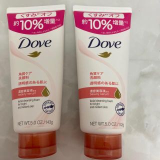 ユニリーバ(Unilever)のDove(洗顔料)