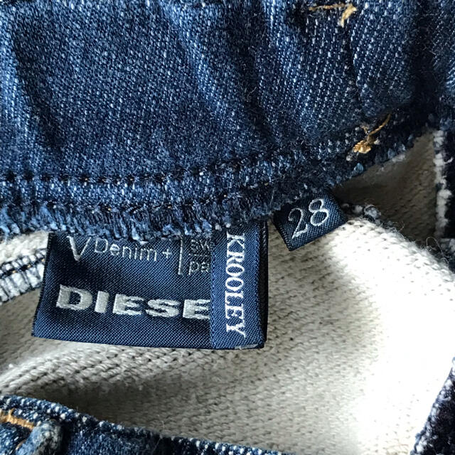 DIESEL(ディーゼル)のＤIESEL ディーゼル ジョクジーンズ KROOLEY メンズのパンツ(デニム/ジーンズ)の商品写真