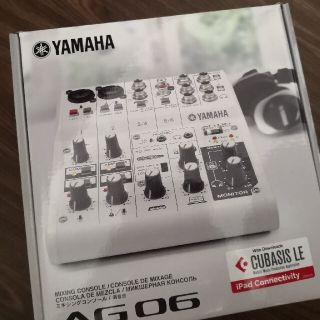 ヤマハ(ヤマハ)のほぼ新品YAMAHAAG06(その他)