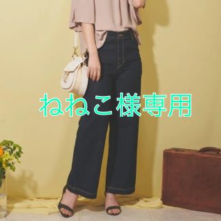 ノエラ(Noela)の【美品】ワイドデニム　デニム　noela ノエラ(デニム/ジーンズ)