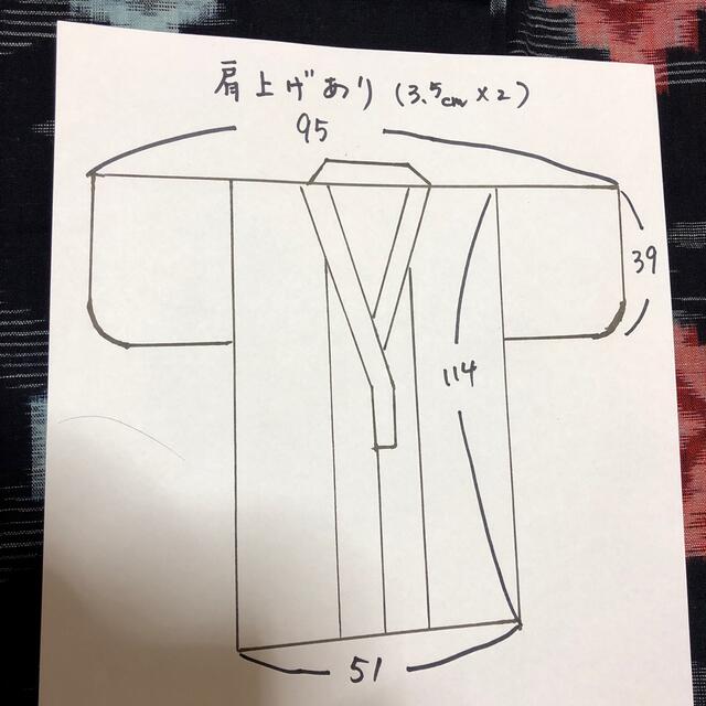 ②子ども用　かすりの着物　（長着） キッズ/ベビー/マタニティのキッズ服女の子用(90cm~)(和服/着物)の商品写真