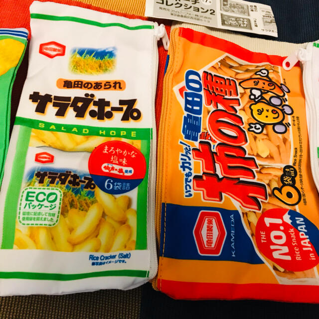 亀田製菓(カメダセイカ)のガチャ　亀田製菓　ポーチコレクション2 ★3種類4個　みんなの的間違いなし！ レディースのファッション小物(ポーチ)の商品写真