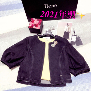 ルネ(René)のRene 🌼2021年製【美品】バルーンスリーブ♡秋　デニムライクジャケット(ノーカラージャケット)