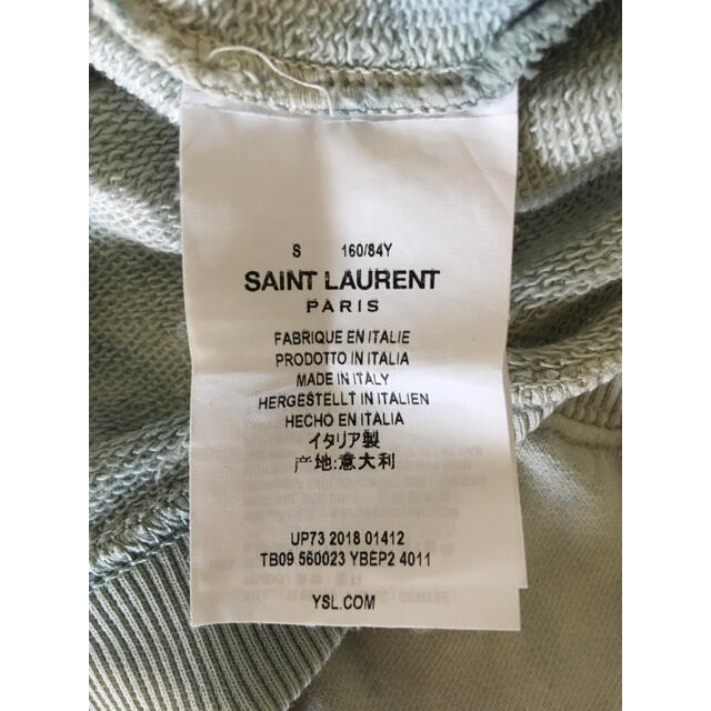 Saint Laurent(サンローラン)のSAINTLAURENT PARIS 国内正規 タイダイ ダメージ加工 パーカー レディースのトップス(パーカー)の商品写真