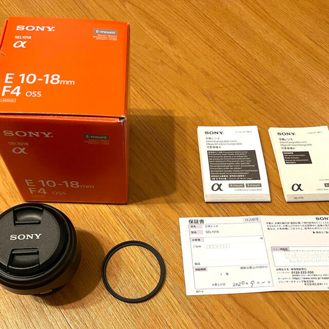 完璧 SONY - KandMミラーレス用レンズSONY E10-18F4OSS Eマウント
