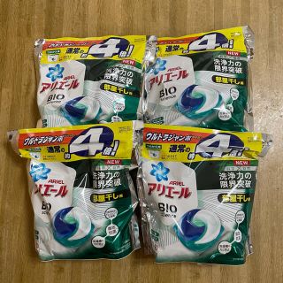 アリエールBIOジェルボール部屋干し用 つめかえ63個入*4袋セット(洗剤/柔軟剤)