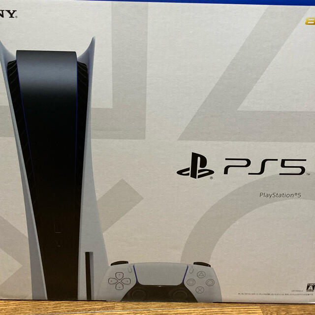 いいスタイル 新品未使用 PlayStation5 ディスクドライブ搭載モデル