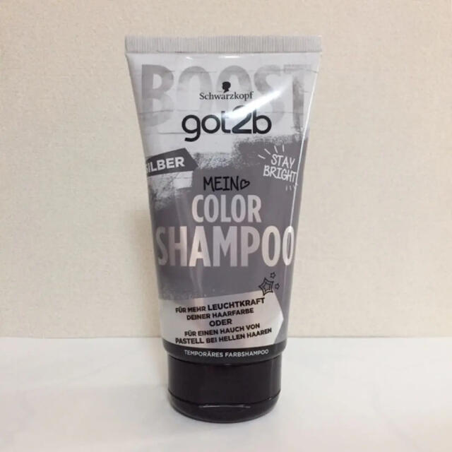 Schwarzkopf(シュワルツコフ)のgot2b カラーシャンプー シルバー 中古 コスメ/美容のヘアケア/スタイリング(カラーリング剤)の商品写真