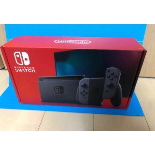 ニンテンドウ(任天堂)の任天堂スイッチ　グレー(家庭用ゲーム機本体)