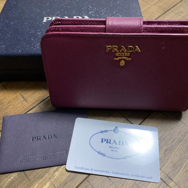 PRADA 財布