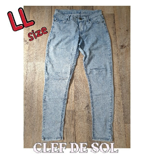 CLEF DE SOL(クレドソル)のクレドソル CLEF DE SOL パンツ ボトムス ズボン 大きいサイズ レディースのパンツ(スキニーパンツ)の商品写真