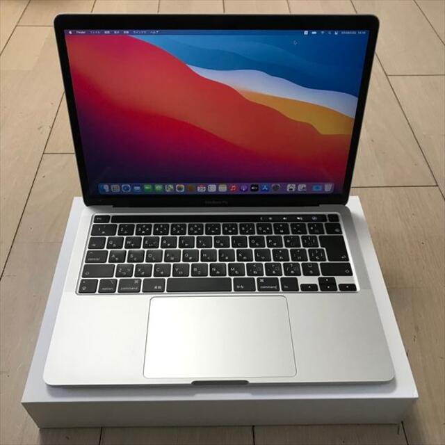 Apple - 月末特価 Apple MacBook Pro Retina 13インチ 2020