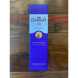 GLENLIVET グレンリベット 14年 コニャックカスク(ウイスキー)