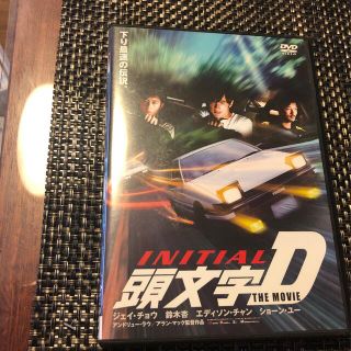 頭文字＜イニシャル＞D　THE　MOVIE DVD(外国映画)