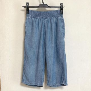 ネクスト(NEXT)の【NEXT】デニムパンツ 8歳 128cm(パンツ/スパッツ)