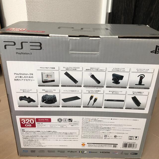 PlayStation3 SONY PlayStation3 CECH-3000B SRの通販 by 建造院's shop｜プレイステーション3ならラクマ - 不具合有 最安値在庫