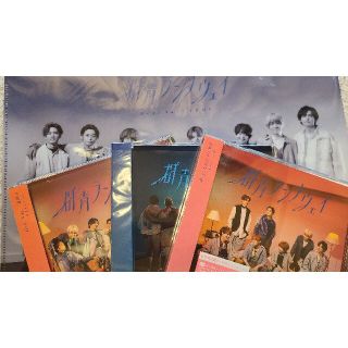 ヘイセイジャンプ(Hey! Say! JUMP)のHey! Say! JUMP 群青ランナウェイ CD Blu-ray(アイドルグッズ)