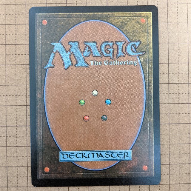 マジック：ザ・ギャザリング(マジックザギャザリング)のマジック・ザ・ギャザリング 記憶の壺 英語版 エンタメ/ホビーのトレーディングカード(シングルカード)の商品写真
