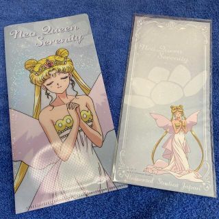 セーラームーン♡ユニバ♡セレニティ♡ファイル♡新品未使用♡USJ