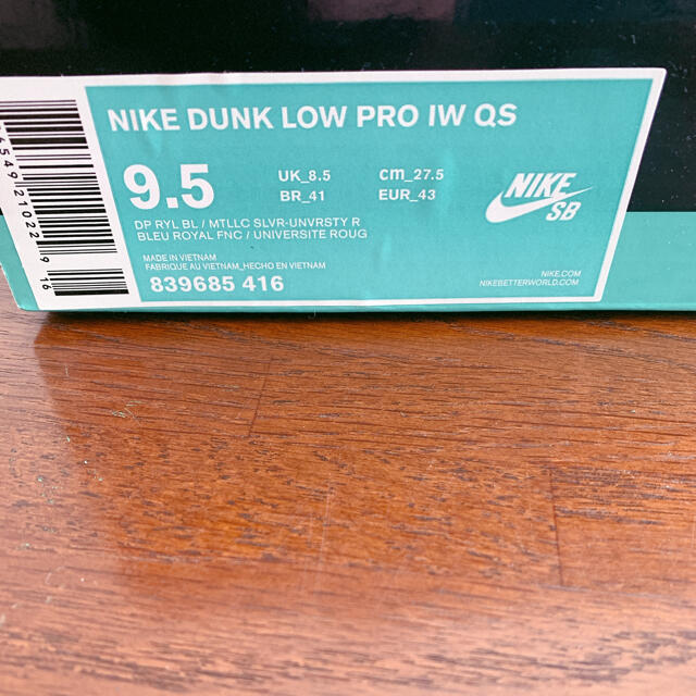 NIKE DUNK LOW PRO IW QS 27.5cm 4