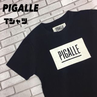 ピガール(PIGALLE)の古着 PIGALLE ピガール ビッグロゴ デカロゴ  フランス tシャツ 黒(Tシャツ/カットソー(半袖/袖なし))