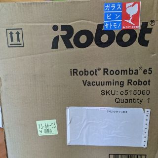 アイロボット(iRobot)の週末セール！未開封！iRobot Roomba ルンバe5 2021年製(掃除機)