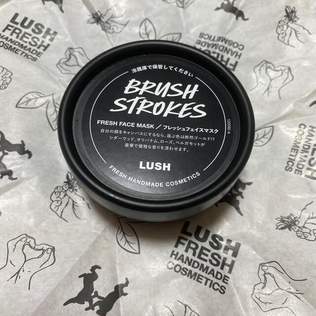 LUSH(ラッシュ)のLUSHフレッシュフェイスマスク　ブラッシュストロークス コスメ/美容のスキンケア/基礎化粧品(パック/フェイスマスク)の商品写真