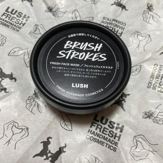 ラッシュ(LUSH)のLUSHフレッシュフェイスマスク　ブラッシュストロークス(パック/フェイスマスク)