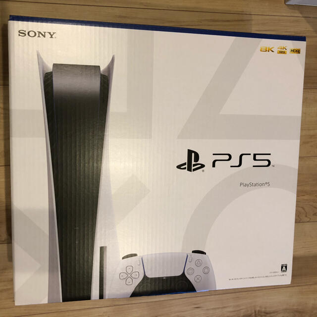 ゲームソフト/ゲーム機本体【新品未開封】SONY PlayStation5 CFI-1000A01