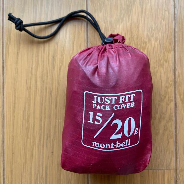 mont bell(モンベル)のモンベル　パックカバー エンタメ/ホビーのエンタメ その他(その他)の商品写真