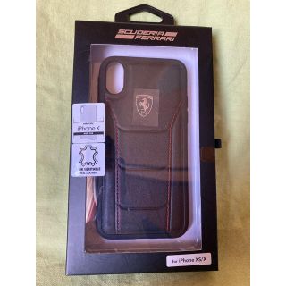 フェラーリ(Ferrari)の【新品】フェラーリ・公式ライセンス品 iPhoneXS、 iPhoneXケース(iPhoneケース)