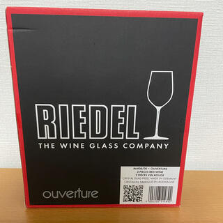 リーデル(RIEDEL)の【未使用】RIEDEL ouverture  ワイングラス　2個セット(グラス/カップ)
