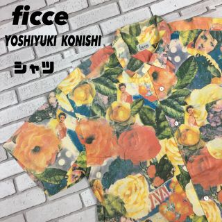 3ページ目 - フィッチェ メンズファッションの通販 200点以上 | FICCE ...