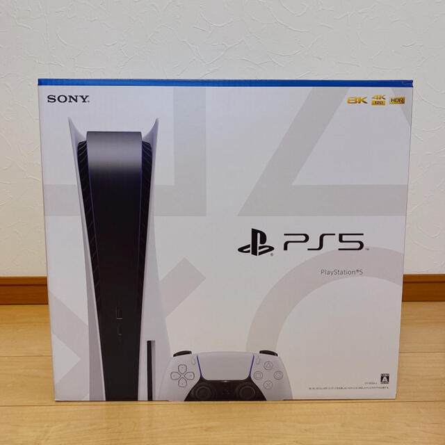 海外最新 PlayStation5 本体 ps5 新品 未開封 家庭用ゲーム機本体