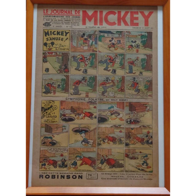 Disney(ディズニー)のディズニー Le journal De Mickey エンタメ/ホビーの美術品/アンティーク(その他)の商品写真