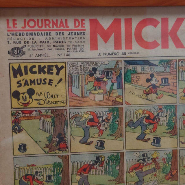Disney(ディズニー)のディズニー Le journal De Mickey エンタメ/ホビーの美術品/アンティーク(その他)の商品写真