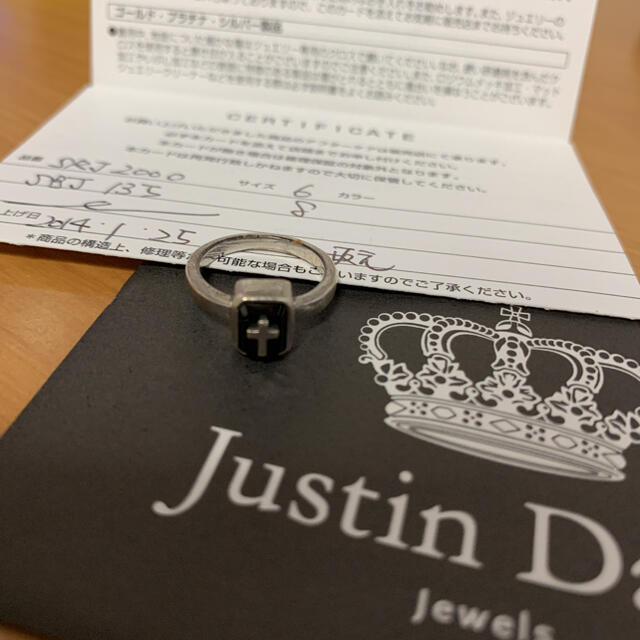 Justin Davis(ジャスティンデイビス)のジャスティン　指輪 レディースのアクセサリー(リング(指輪))の商品写真