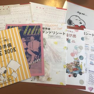 スヌーピー(SNOOPY)のゼクシィ 10月号 スヌーピー婚姻届＆綴じ込み付録 ＆スヌーピークリアファイル (結婚/出産/子育て)