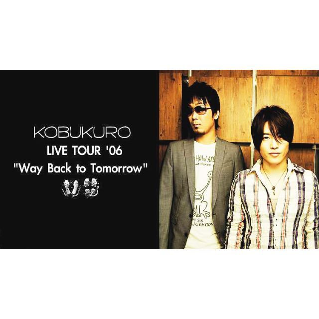 未開封　Yo＆U　Tour’06 DVD